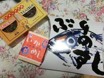 駅弁