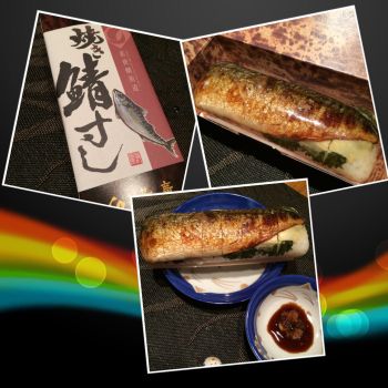 焼き鯖すし