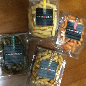かりんとう