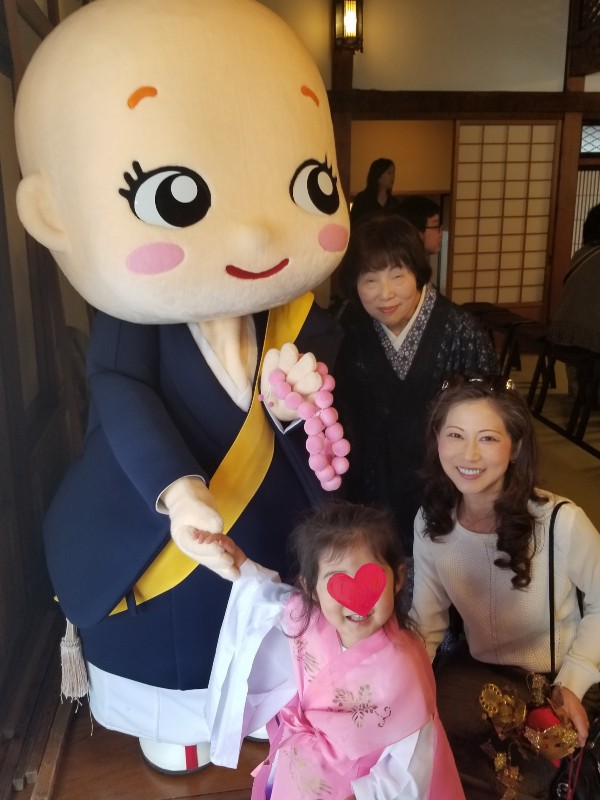 20190424_150540-600x800.jpg
