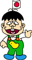ハタ坊ダジョー ハタ坊