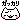ガッカリ