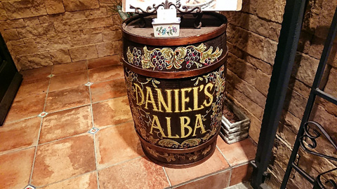 Daniels ALBA