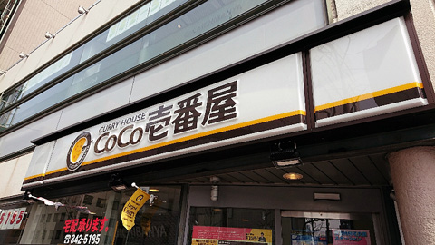 CoCoֲ