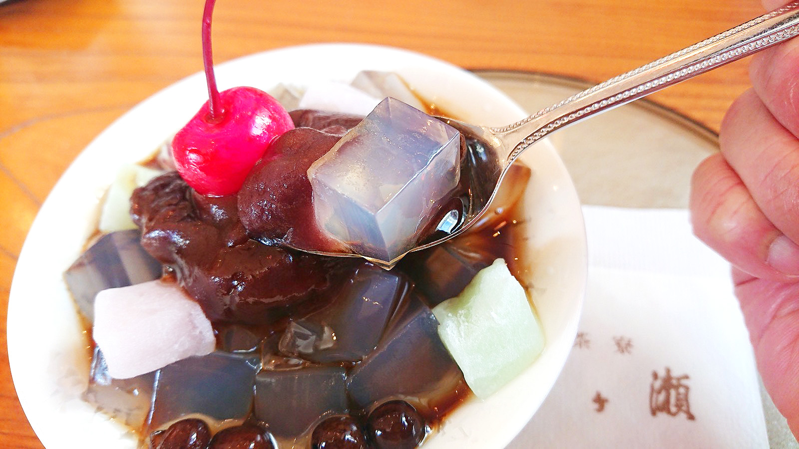月ヶ瀬★月ヶ瀬あんみつ | こもたんの京都グルメ食べ歩き