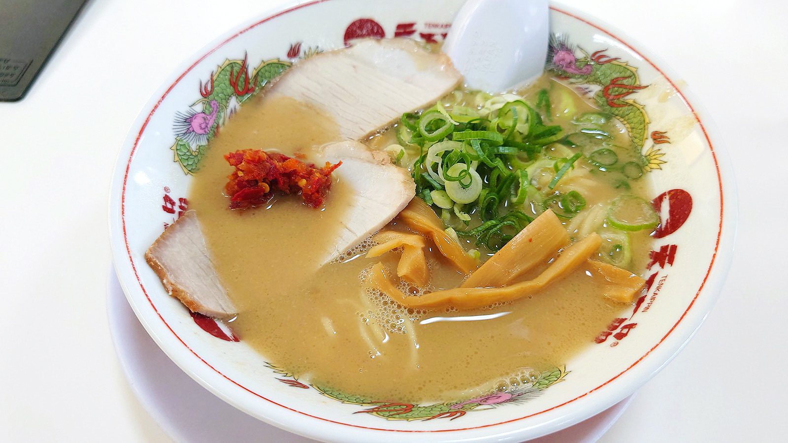 天下 一品 屋台 の 味