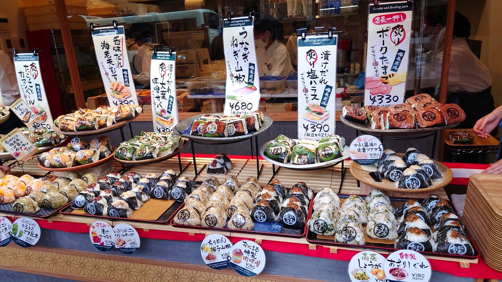 ナン　焼き餅　串焼き　丸焼き　窯焼き 焼き鳥テイクアウト専門店 『串焼き黄金鶏』〜くしやき こがね