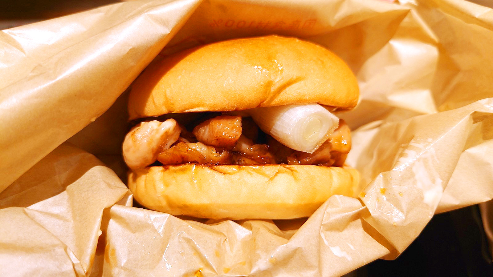 トリキバーガー 伏見稲荷OICYビレッジ店☆焼鳥バーガー | こもたんの