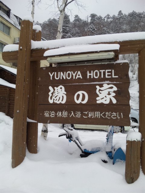 DVC00669.jpg