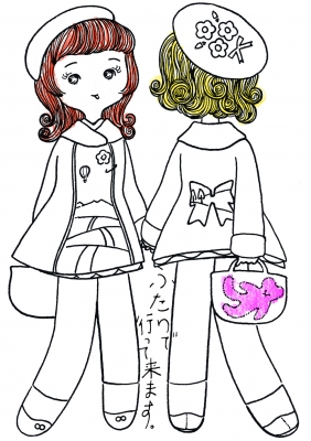 nurie twin.jpg