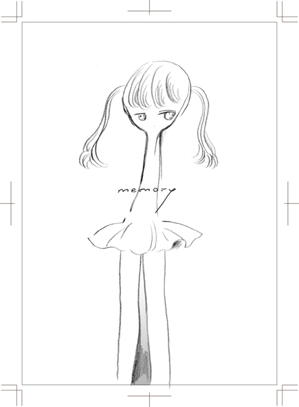 memory-o.jpg