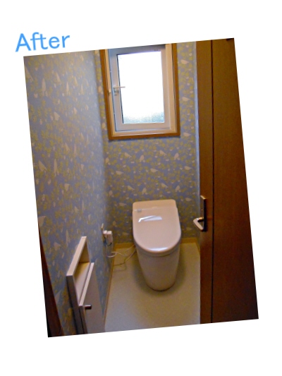 トイレ空間♪blue