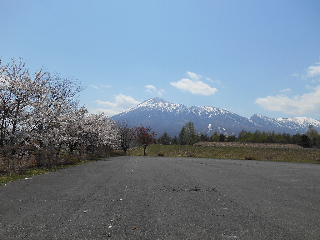 松尾八幡平ビジターセンターにて♪