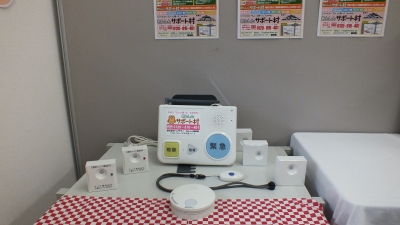 あんしん見守りサービスの実機をご覧いただきました。