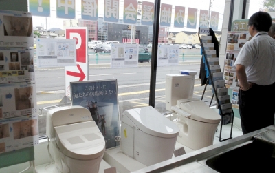 TOTOさんの便器も展示