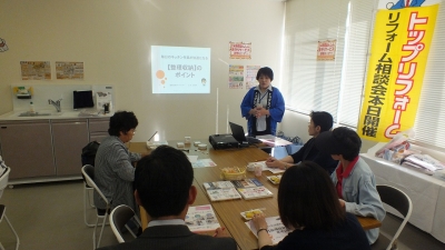 土曜日15時からは整理収納セミナーを実施しました。
