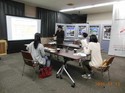 2016.11.13 ASJ会員様向け 整理収納セミナー 2