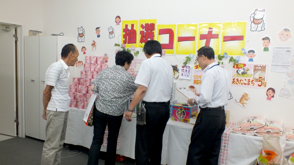 抽選結果はいかに???