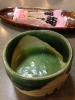 玉造温泉紺屋ウェルカムドリンク