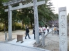 須佐神社