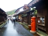 石見街歩き 懐かしいポスト