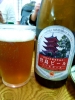 宮島ビール