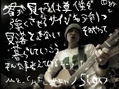 All自作 ﾐｽﾁﾙ歌詞画 Love Rove 10ve