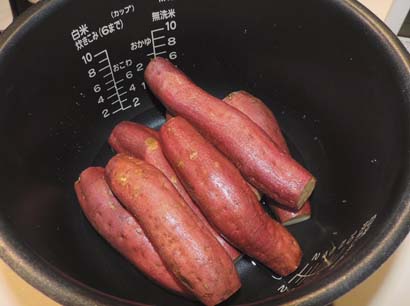 yakiimo5.jpg
