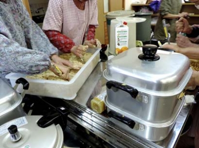 miso3.jpg