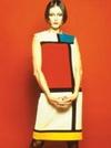 Yves Saint Laurent : イブ サン ローラン 「モンドリアン・ルック」