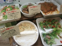 DELI2