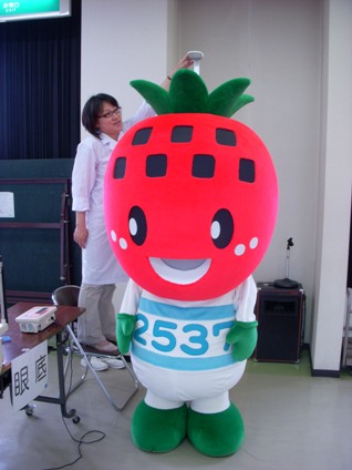 今日は小さいほうだよ