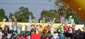よしみんをさがせ!
