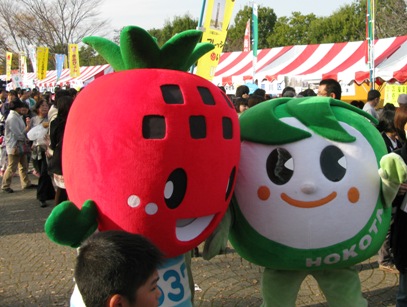 どうぞよろしく