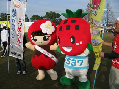 かわいいかも