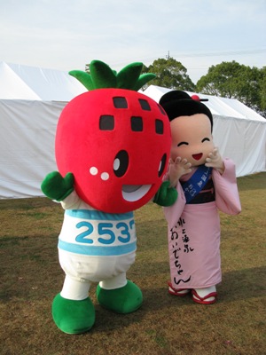お互い修行中