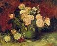 Bowl with Peonies and Roses 1886