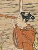 ÎëÌڽսšʴæºî»þ¡Ë¡¿»ÊÇϹ¾´Á¡§www.scholten-japanese-art.com