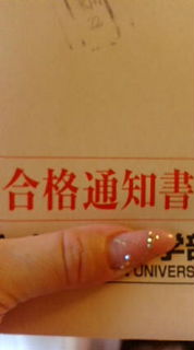 20101007065534.jpg
