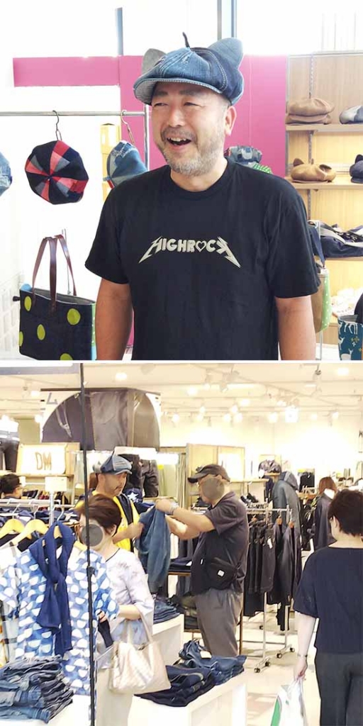 ハイロックの高岩さま@阪神梅田本店「第5回デニム博」 | ゴインチな