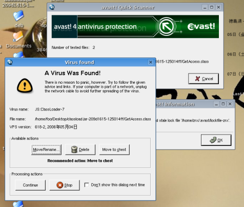avast! virus found