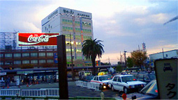 熊本駅