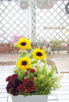 自宅レッスン 寄せ植え風 円のパラレル ひまわりで初夏の気分です Flower Melody