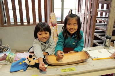 thought入り口小さな売り子さん