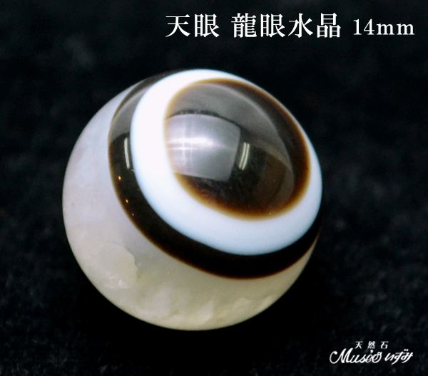 天眼石白 限定 ホワイト天眼石のブレスレット パワーストーン 天然石