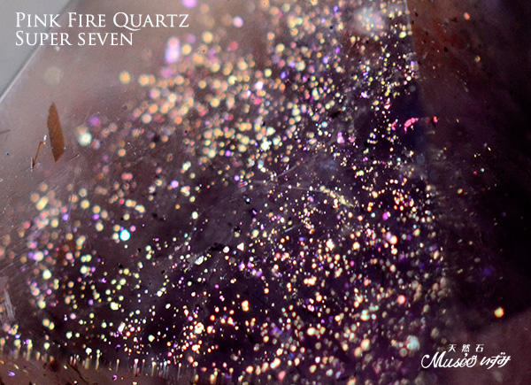 ピンクの輝きピンクファイヤークォーツビーズ7