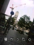 070805_1211~01.jpg