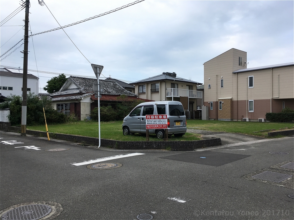 宮崎市恒久2丁目月極駐車場1