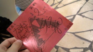 7月23日r指定インスト Zeal Link 大阪店 タイムマシン