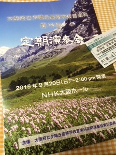 iPhoneImage.png